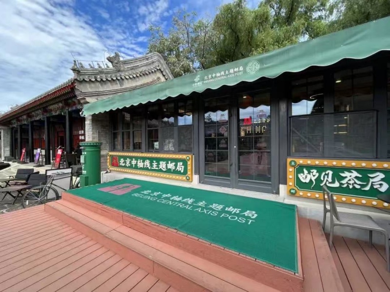 图片1.jpg 图片1.jpg