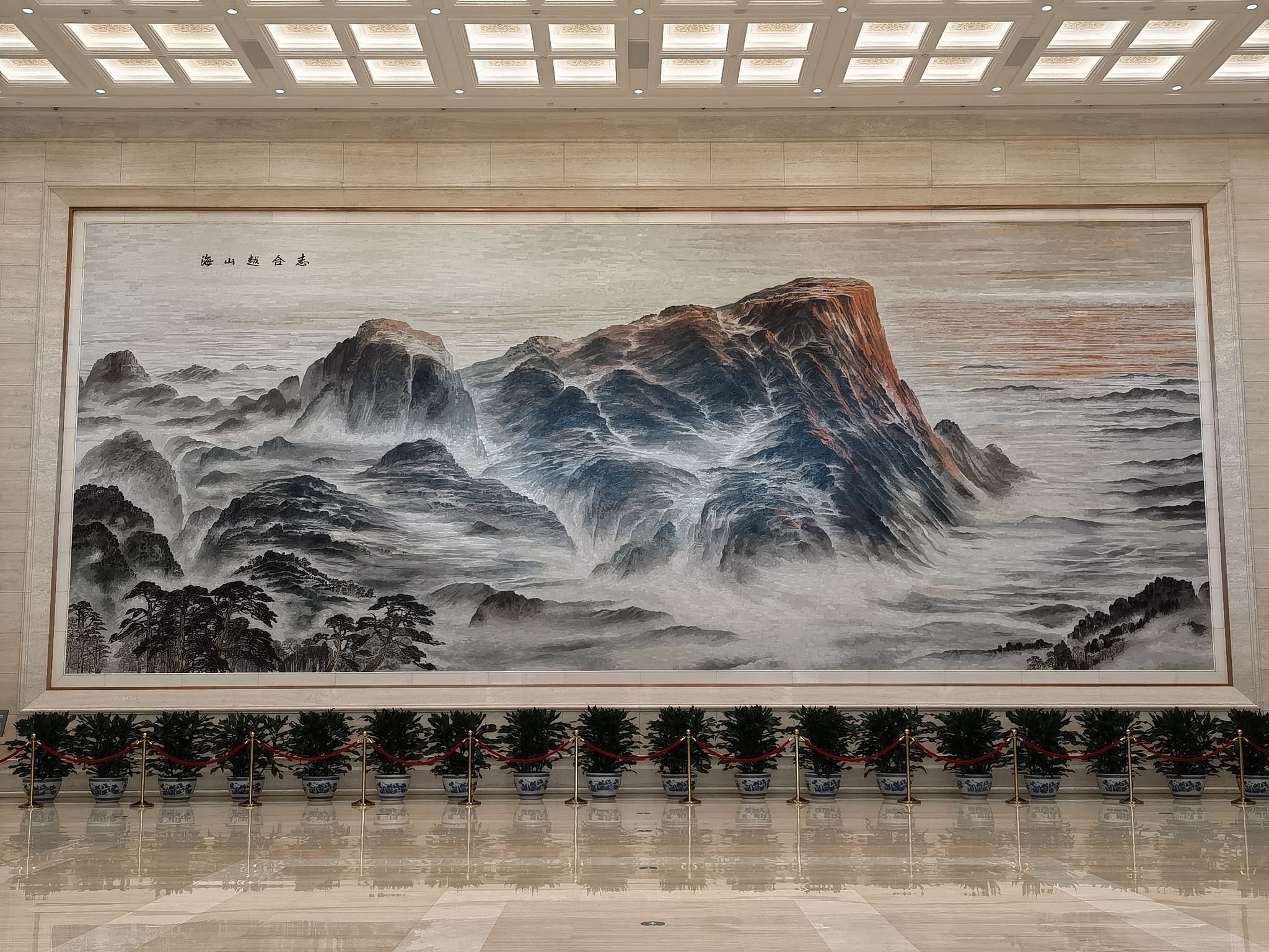 6中央礼品管理中心(VCG).jpg 6中央礼品管理中心(VCG).jpg