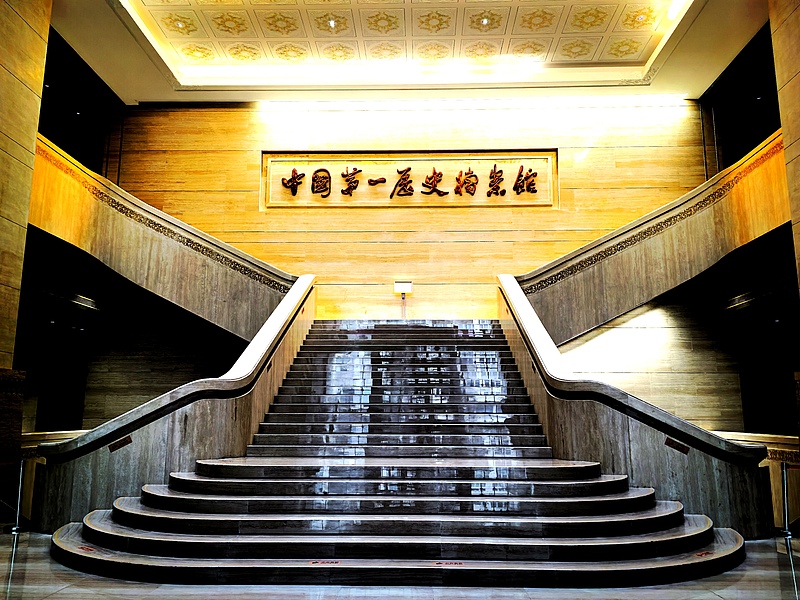 7中国第一历史档案馆(VCG).jpg 7中国第一历史档案馆(VCG).jpg