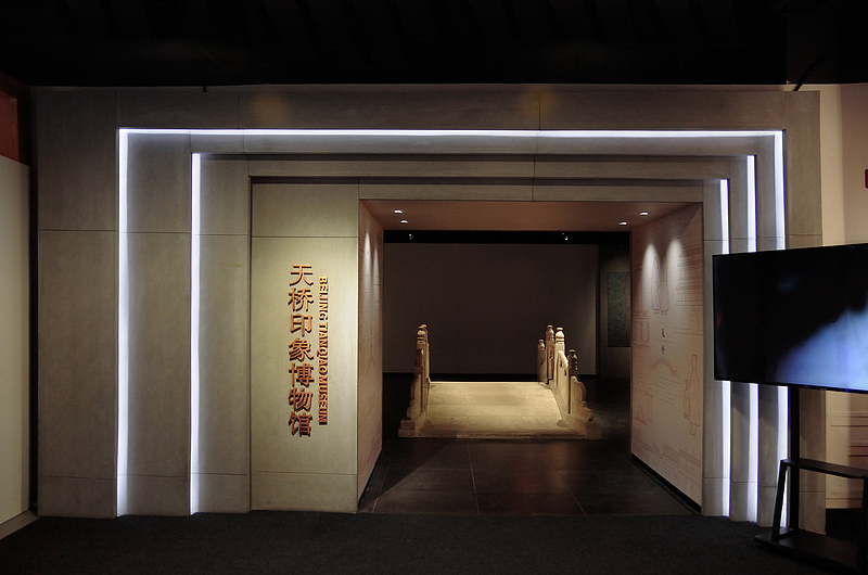 18北京天桥印象博物馆(VCG).jpg 18北京天桥印象博物馆(VCG).jpg