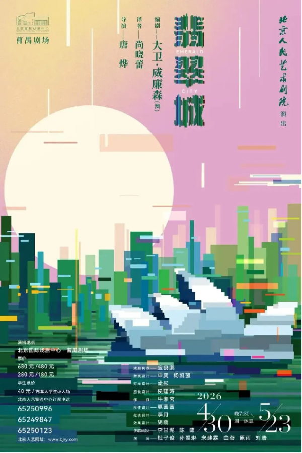 图片 3.png
