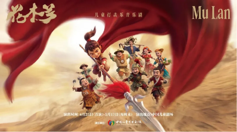 图片 6.png