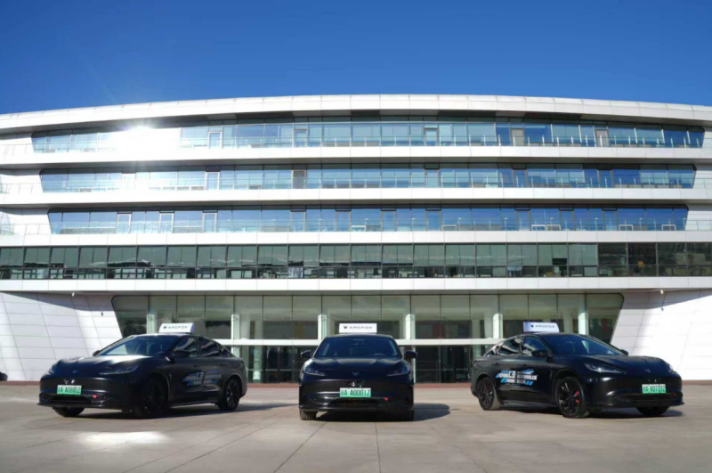 内容图片2 800.png