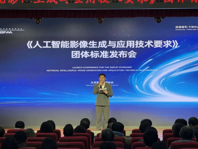 内容1 _800x600.png 内容1 _800x600.png