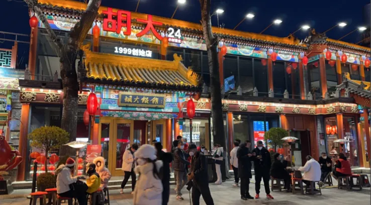 图片4.png 图片4.png