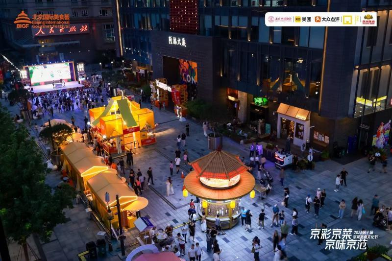 图片 2.png 图片 2.png
