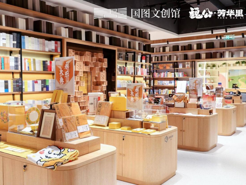 内容图.png 内容图.png