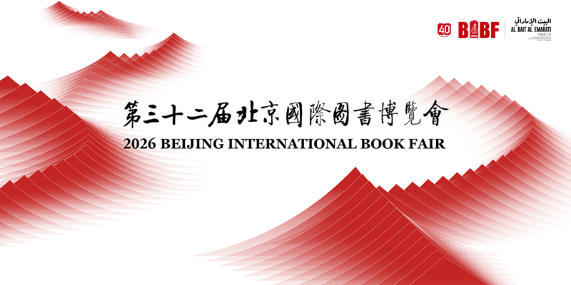 正文1 800.jpg.png 正文1 800.jpg.png