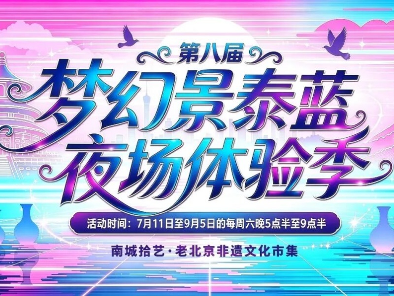 图片8.jpg 图片8.jpg