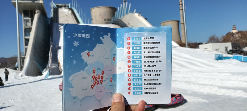 内容页.jpg 内容页.jpg