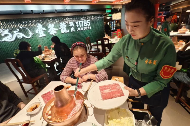 图片13.png 图片13.png