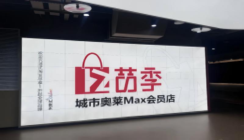 内容图.jpg 内容图.jpg