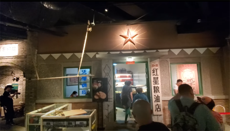 图片2.png