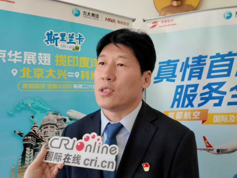 3 摄影靳浩哲.jpg