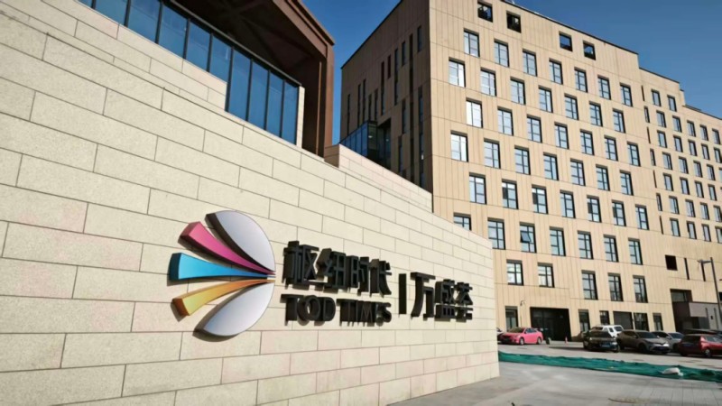 640 (4) - 副本(1).jpg 640 (4) - 副本(1).jpg