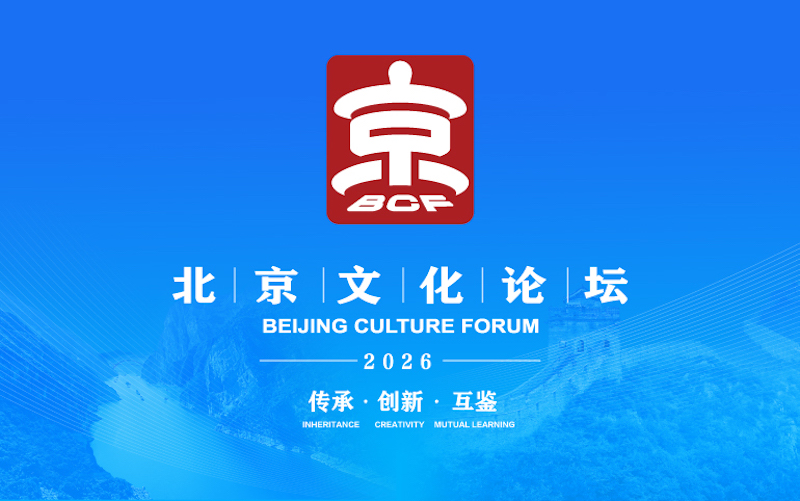 微信图片_20260922150628_1160_15.jpg 微信图片_20260922150628_1160_15.jpg