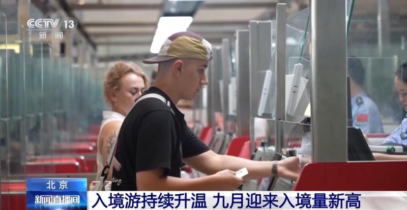 内文800-1.png 内文800-1.png