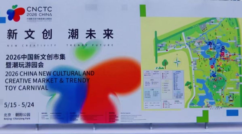 微信图片_20260518100441_1066_19.jpg 微信图片_20260518100441_1066_19.jpg