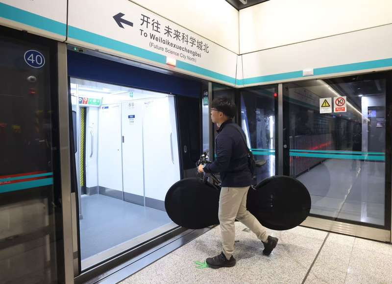 新京报 图片2.png