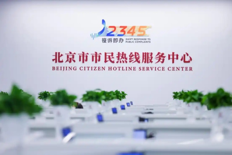 微信图片_20261012103054_461_459.jpg 微信图片_20261012103054_461_459.jpg