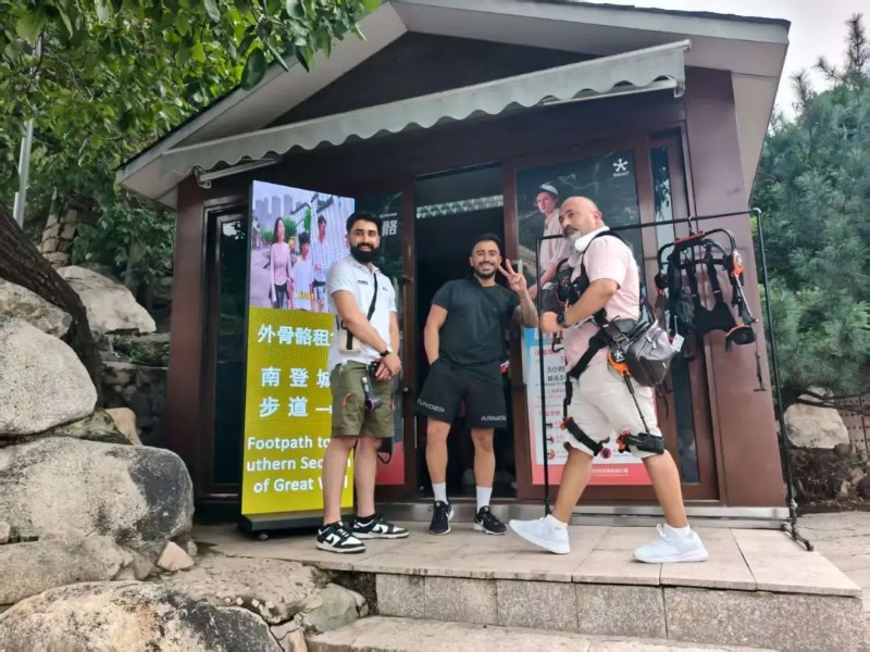 北京日报 正文800.jpg 北京日报 正文800.jpg