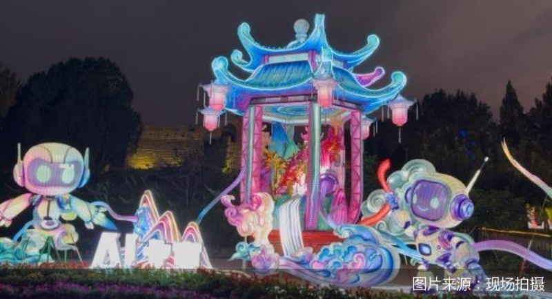 图片4 来源：北京商报.png