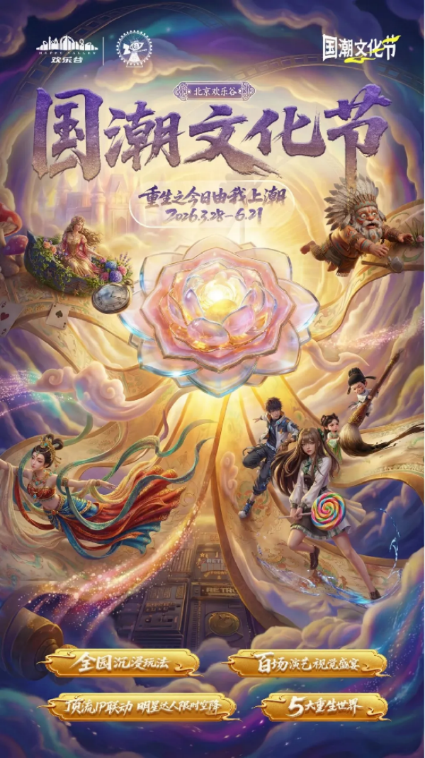 图片 2.png 图片 2.png