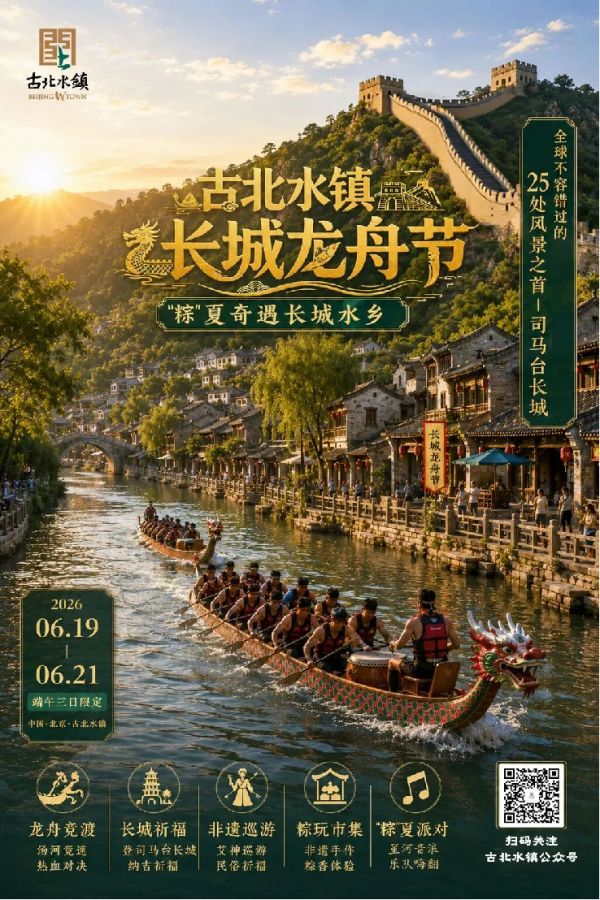 图片 6.png 图片 6.png