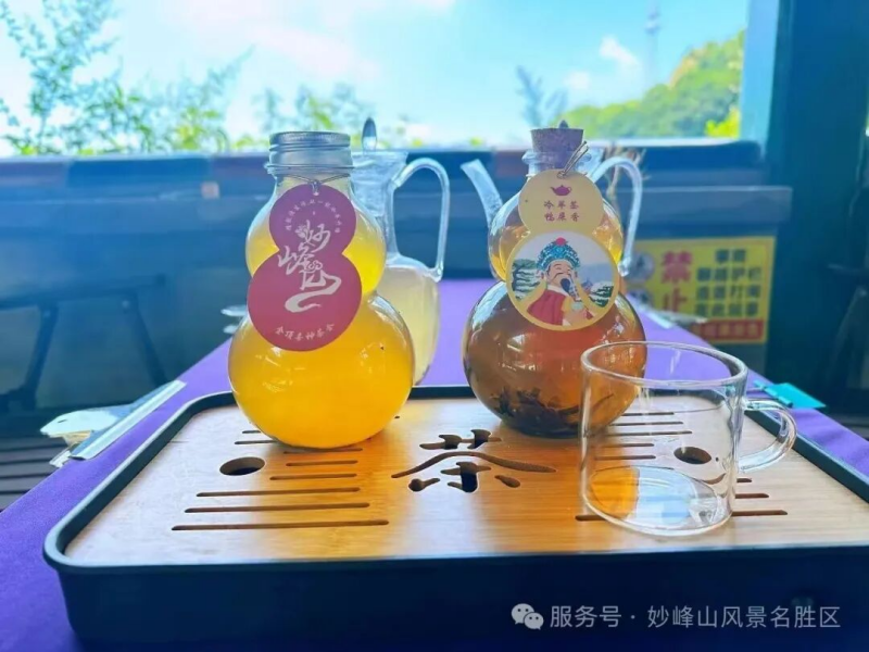 图片 1.png