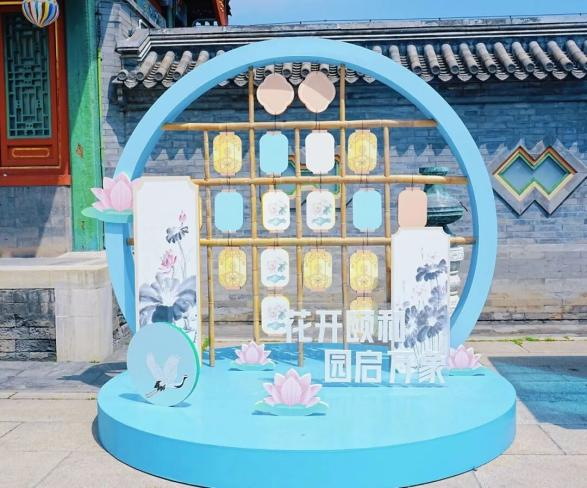 图片7.png 图片7.png