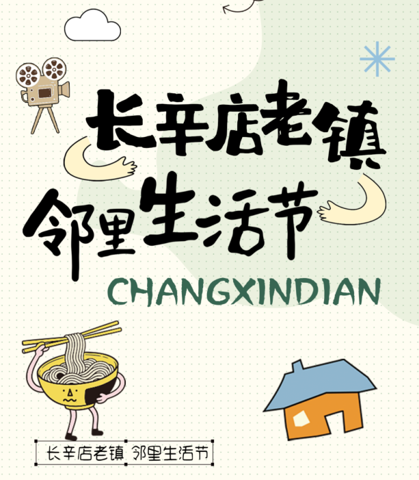 图片9.png 图片9.png