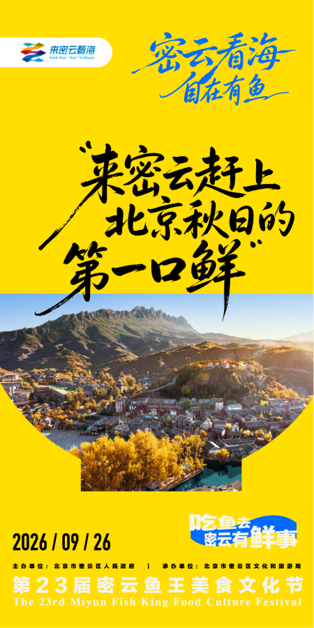图片13.png 图片13.png