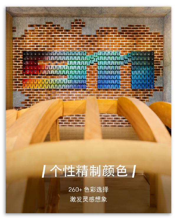 图片5 (1).png