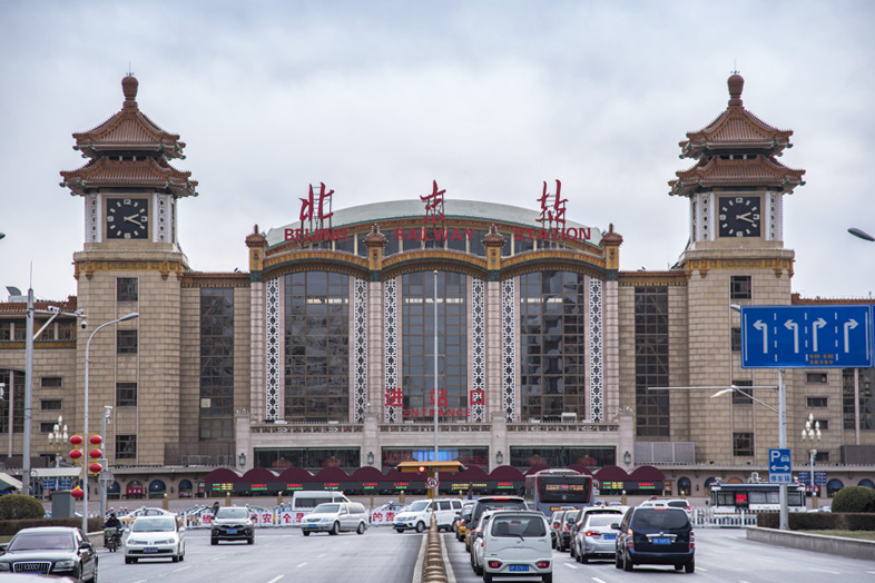 北京站.png