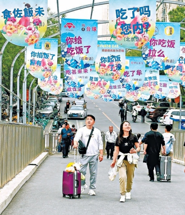 内容图.jpg 内容图.jpg