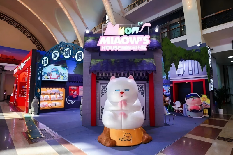 800 2(1).png 800 2(1).png