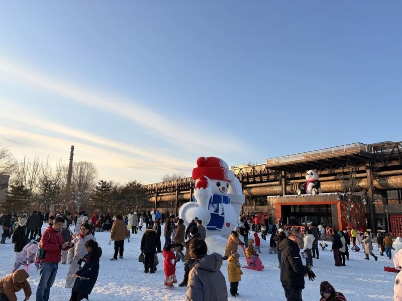 内容页1.jpg 内容页1.jpg