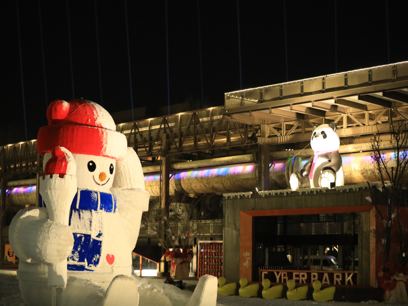 内容页2.jpg 内容页2.jpg