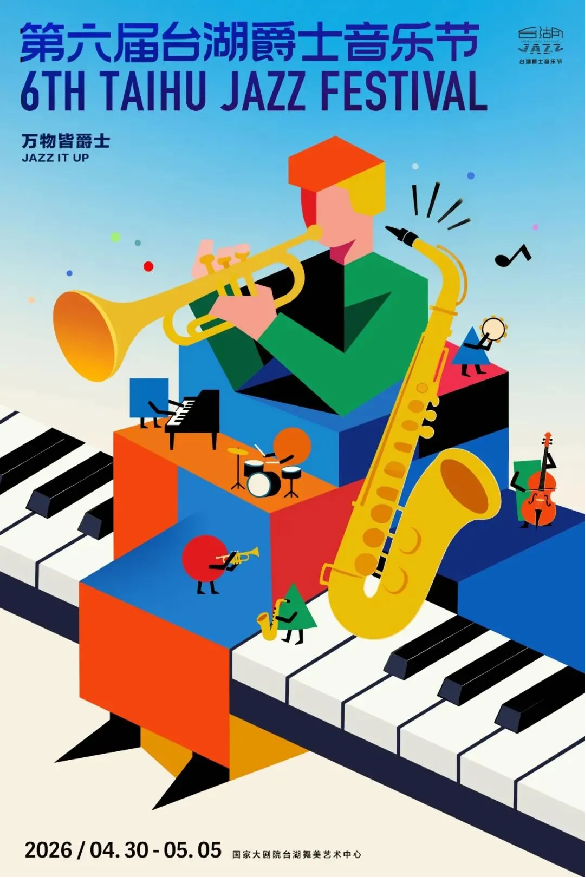 内容 手动600.png