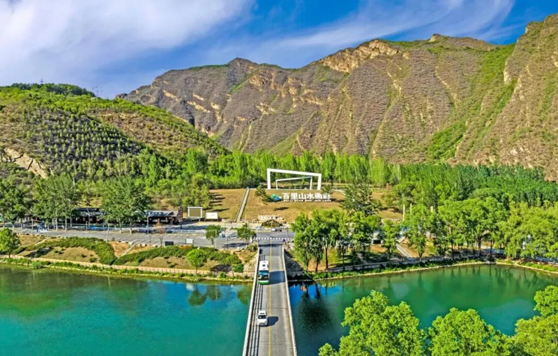 正文6 百里山水画廊800.png