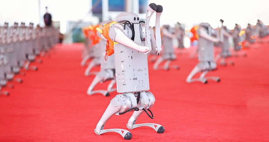 2026世界机器人大会   内容图1  手动调.jpg