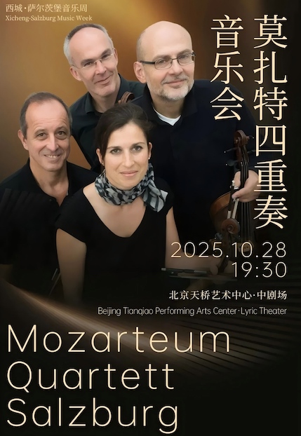 文化- 演艺之都 PC .jpg