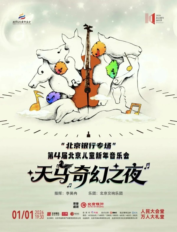 图片 2.jpg 图片 2.jpg