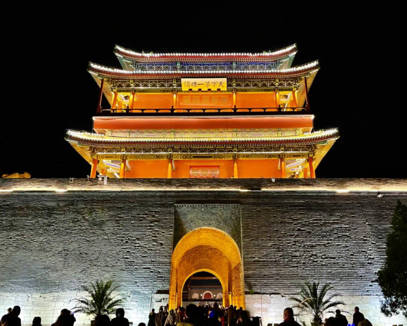 图片 7.png 图片 7.png